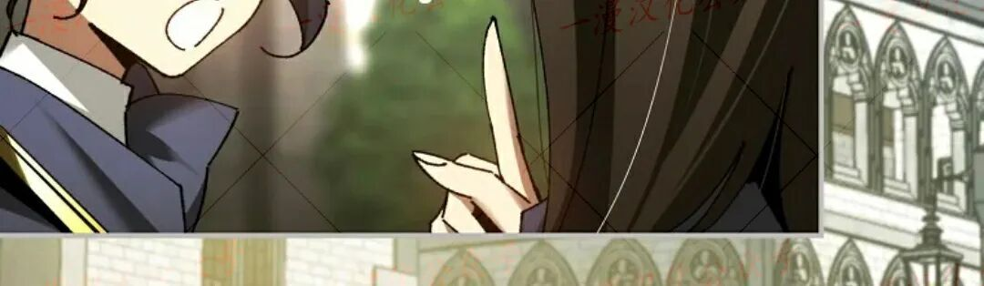 第76集 第110页