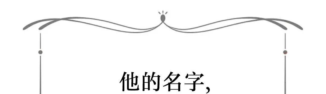 第76集 第125页