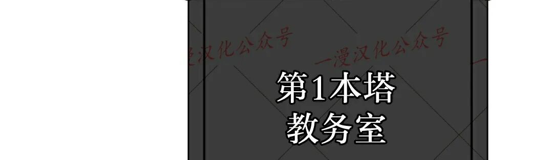 第76集 第131页