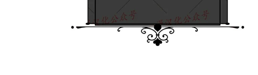 第76集 第132页