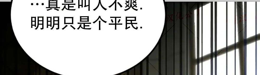 第76集 第134页