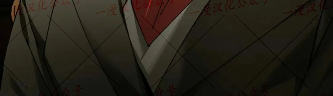 第76集 第139页