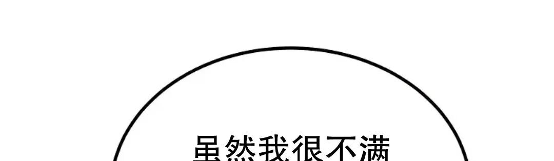 第76集 第153页