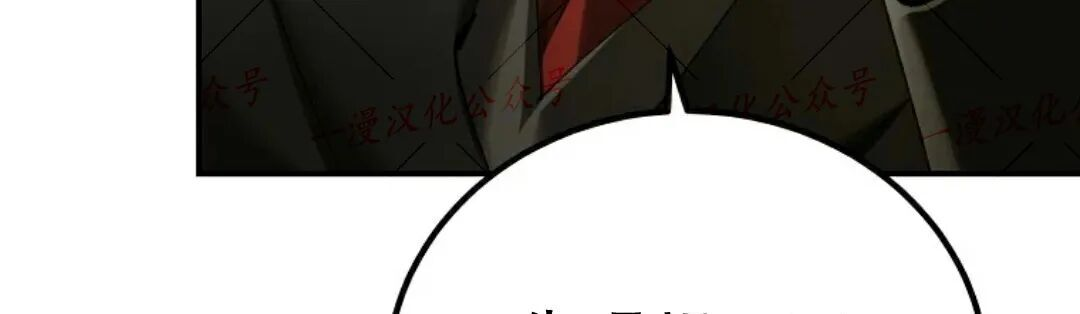 第76集 第160页