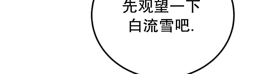 第76集 第161页