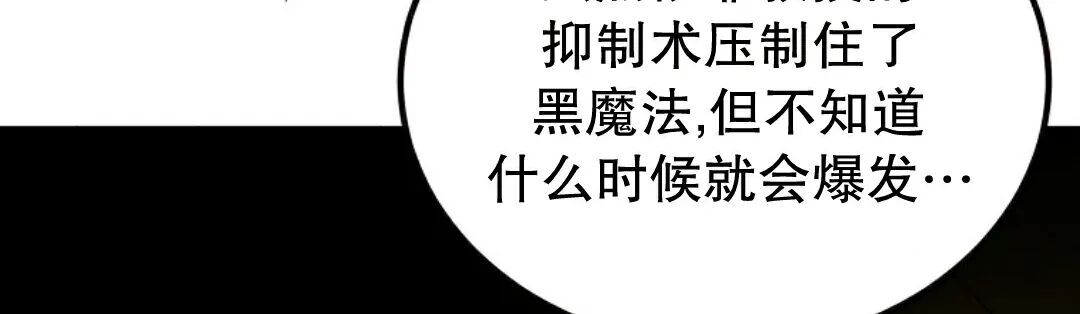 第76集 第166页