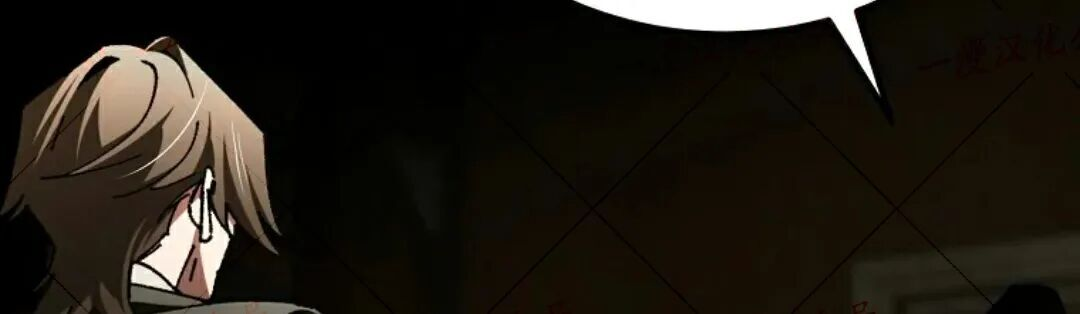 第76集 第167页