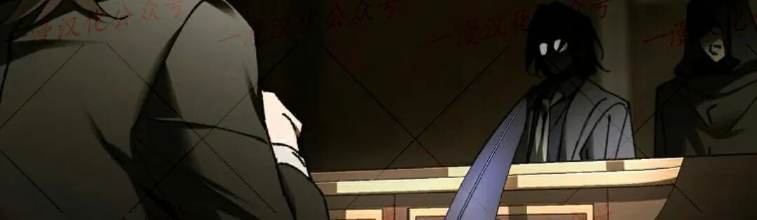 第76集 第168页