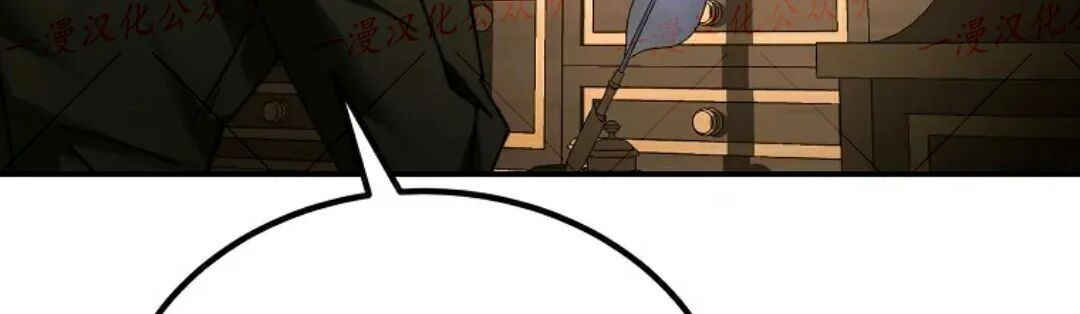 第76集 第169页