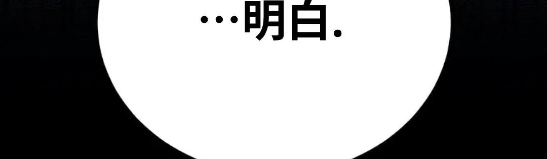 第76集 第185页