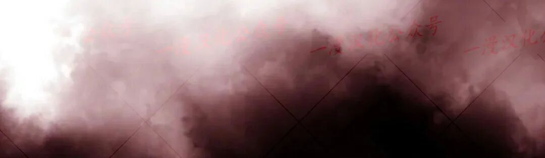 第76集 第194页