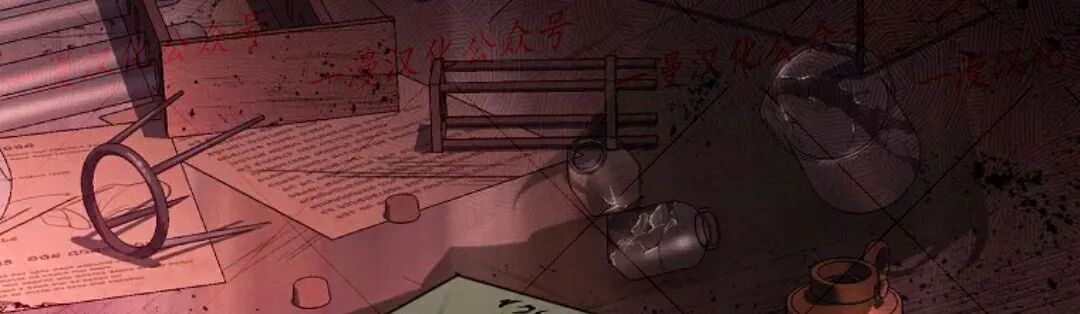 第76集 第196页