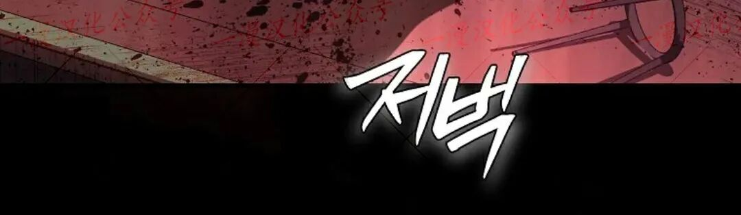 第76集 第198页