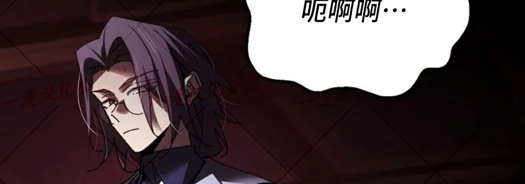 第76集 第203页