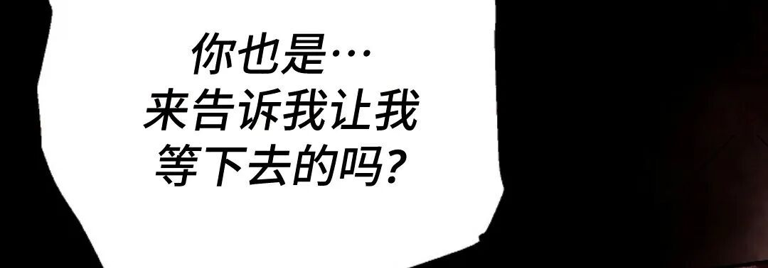第76集 第228页