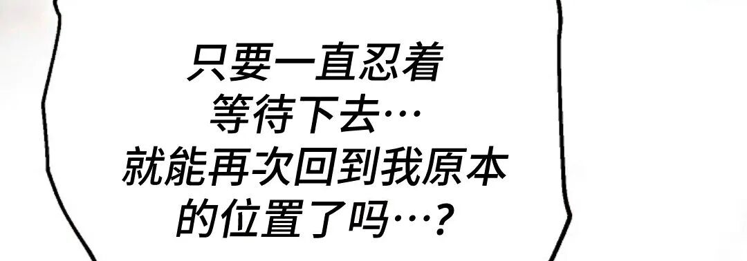 第76集 第234页