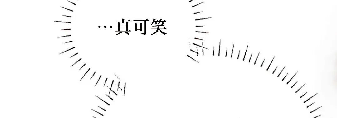 第76集 第237页