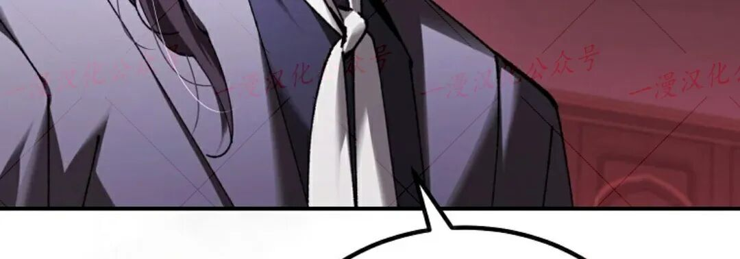 第76集 第241页