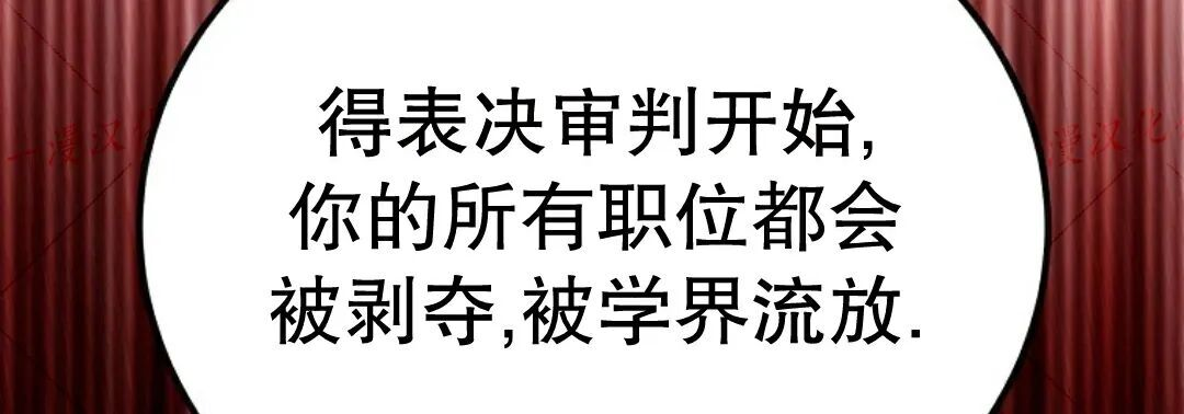 第76集 第245页