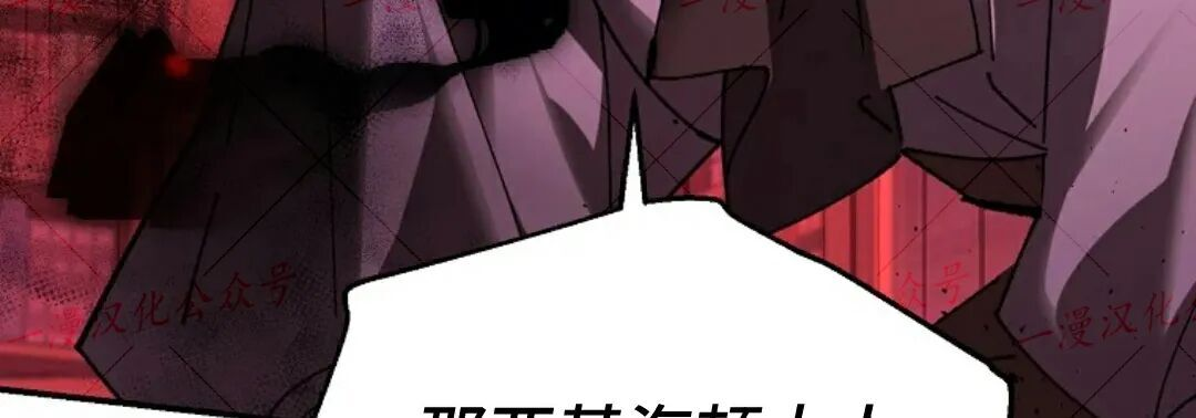 第76集 第251页