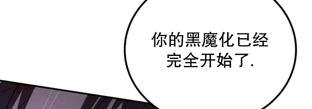第76集 第255页