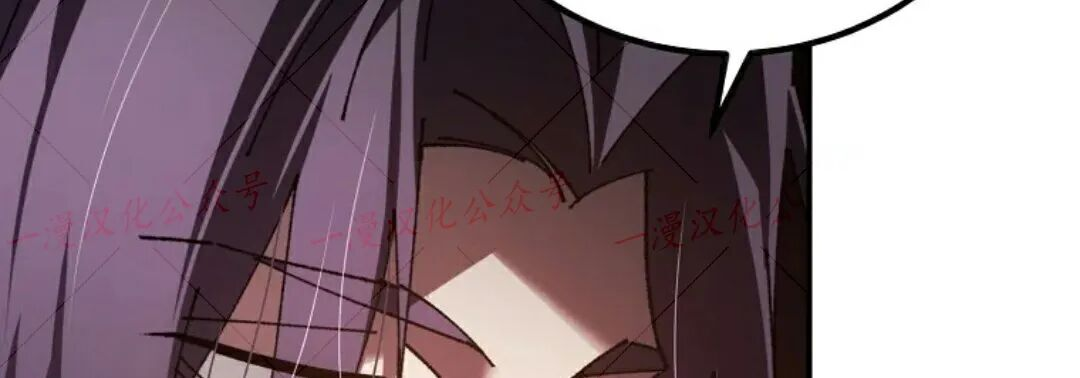 第76集 第256页