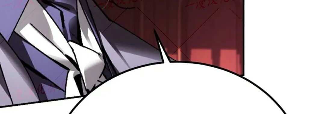 第76集 第259页