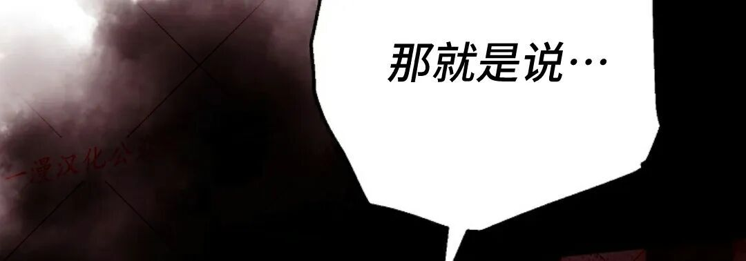第76集 第264页