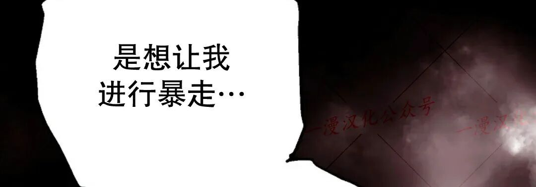 第76集 第268页