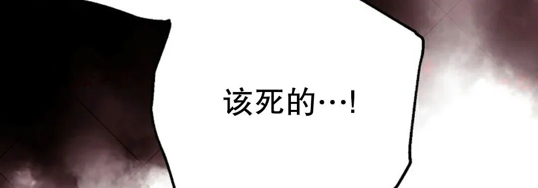 第76集 第269页
