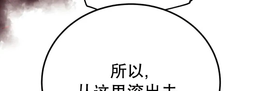 第76集 第270页