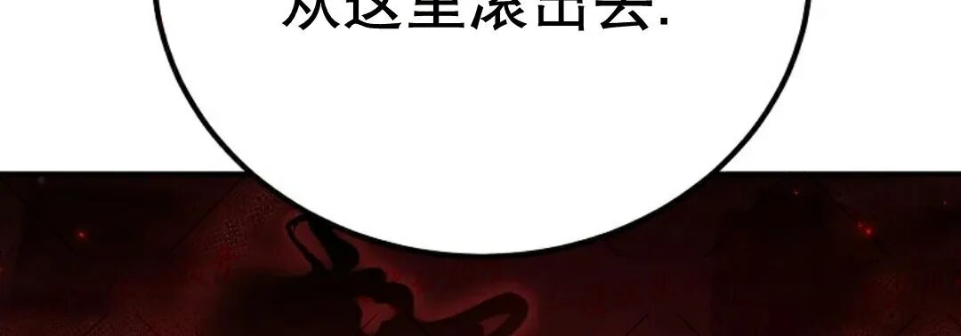 第76集 第271页
