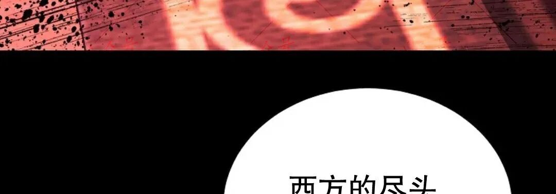 第76集 第282页
