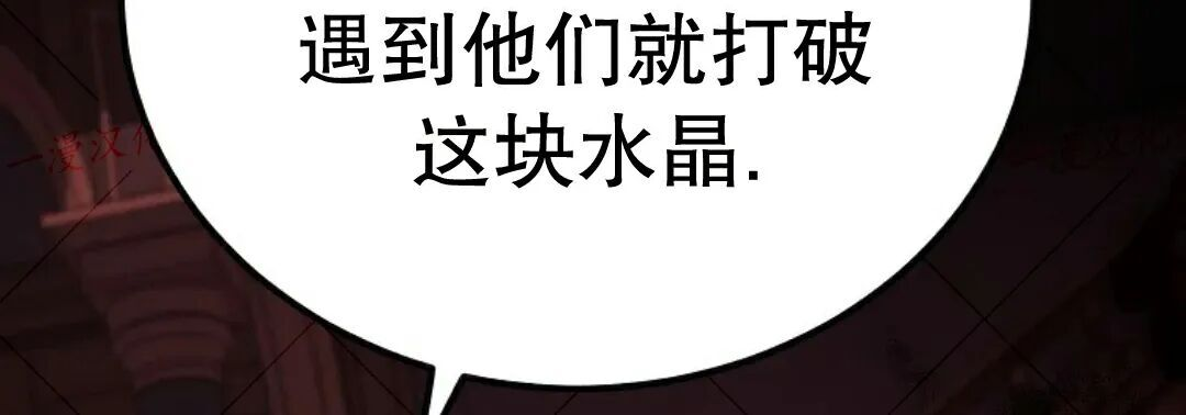第76集 第286页