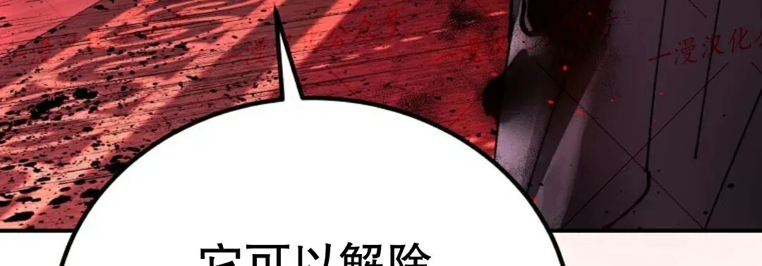 第76集 第291页
