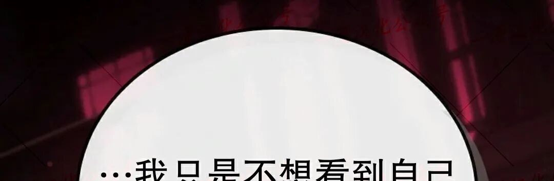 第76集 第301页