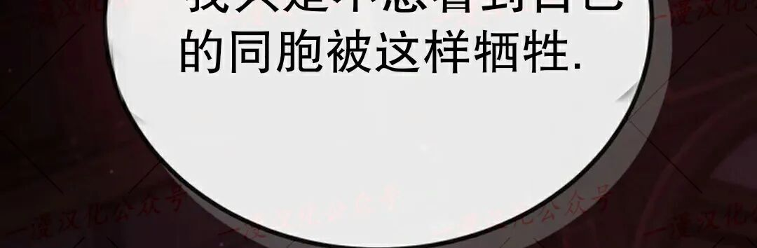 第76集 第302页