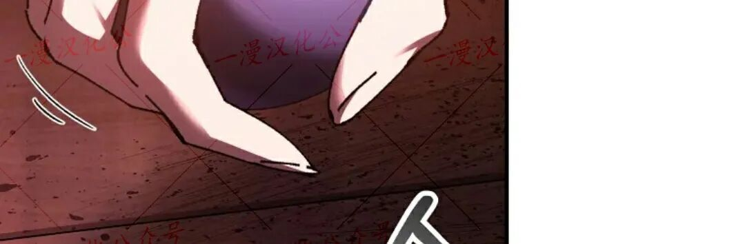 第76集 第313页