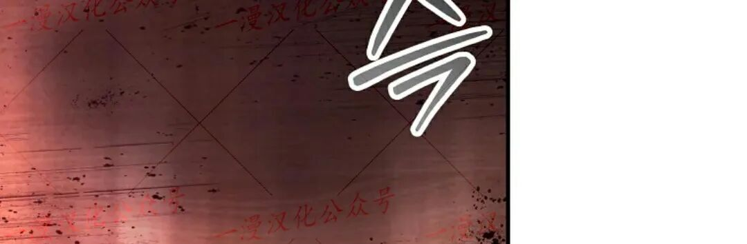 第76集 第314页