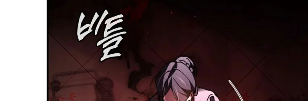 第76集 第319页