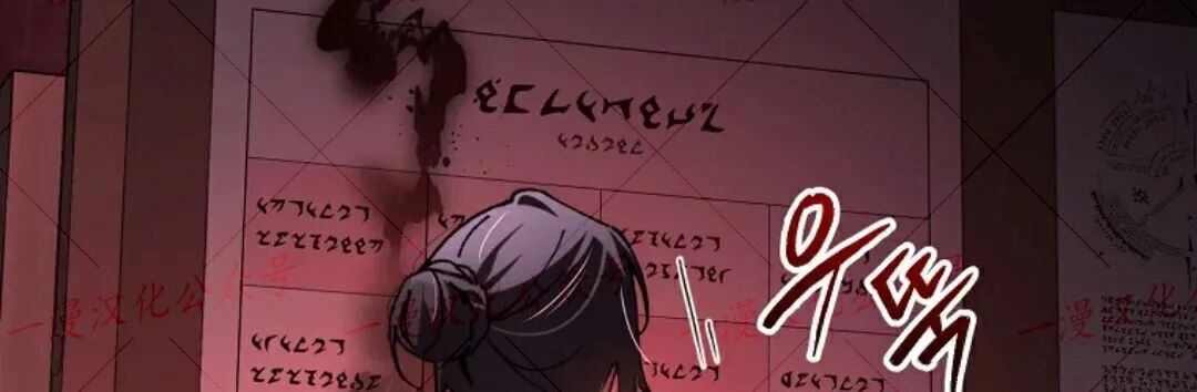 第76集 第327页