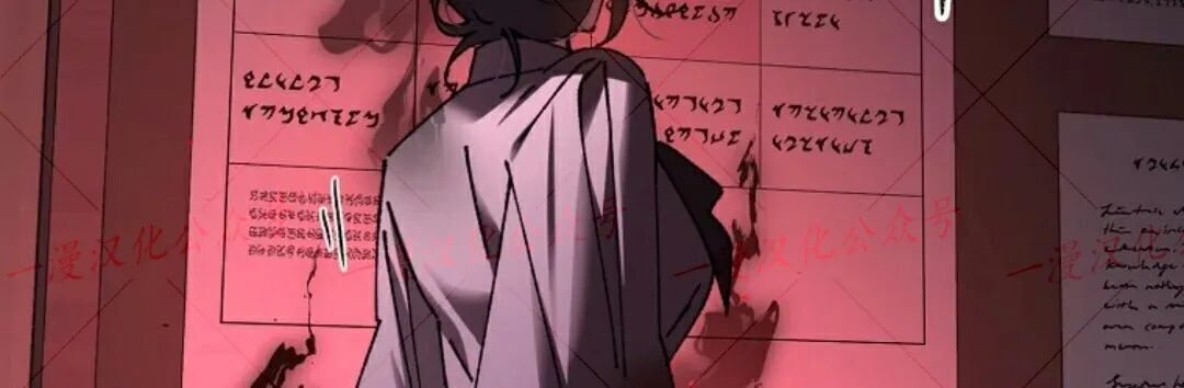 第76集 第328页