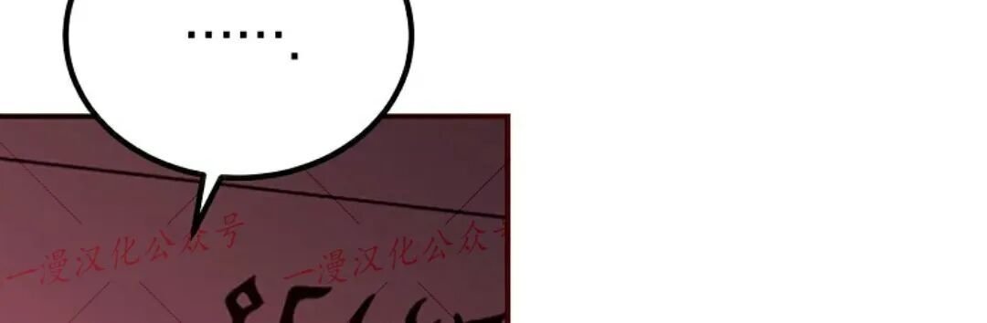 第76集 第333页