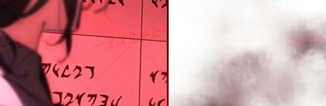 第76集 第336页