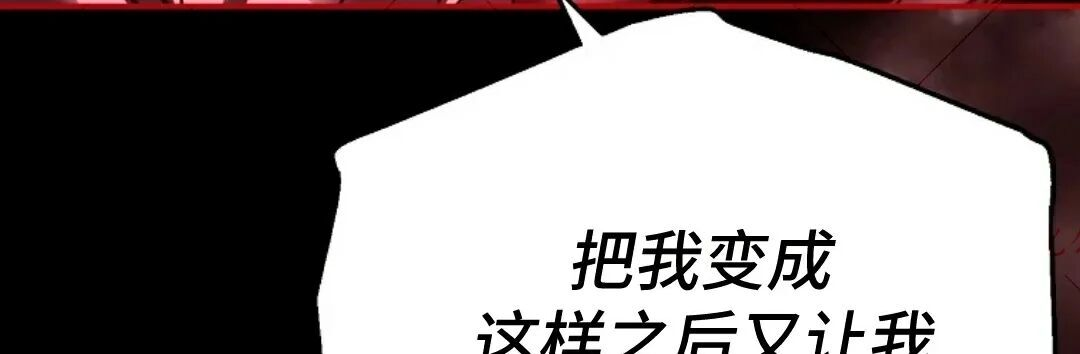 第76集 第358页