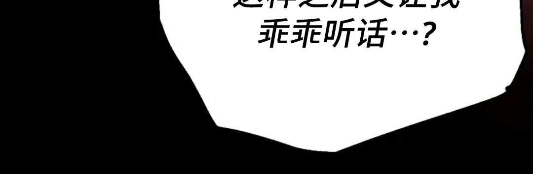 第76集 第359页