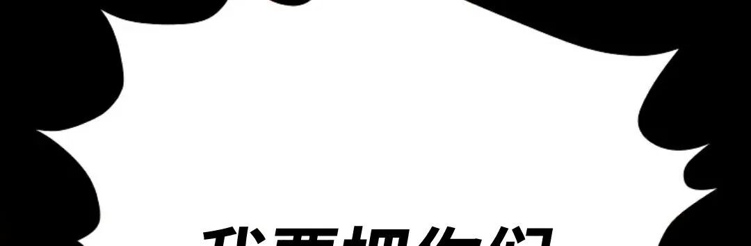第76集 第363页