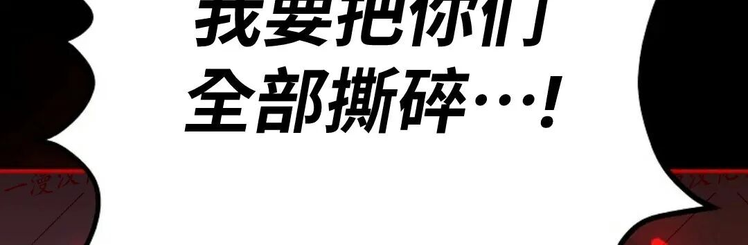 第76集 第364页