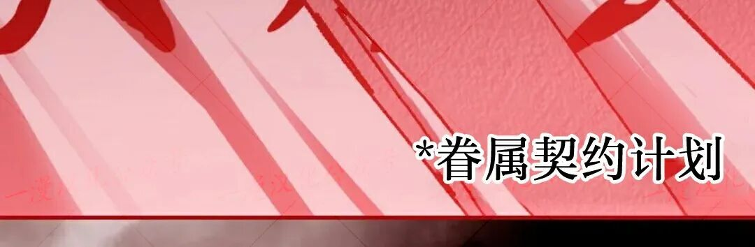 第76集 第376页