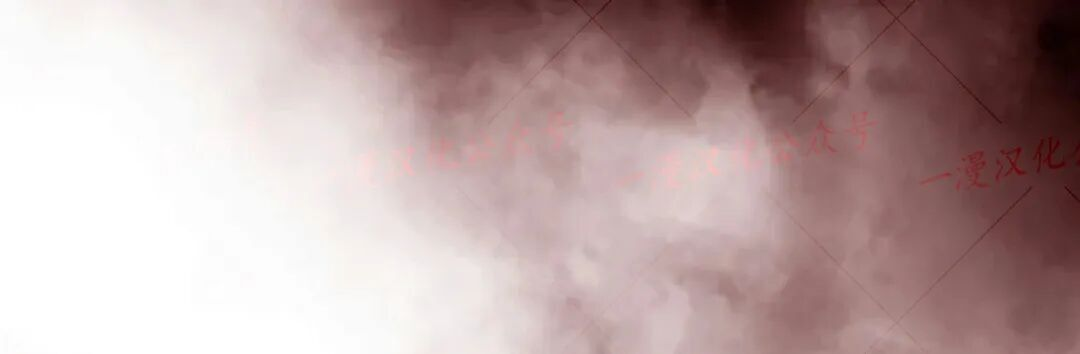 第76集 第378页